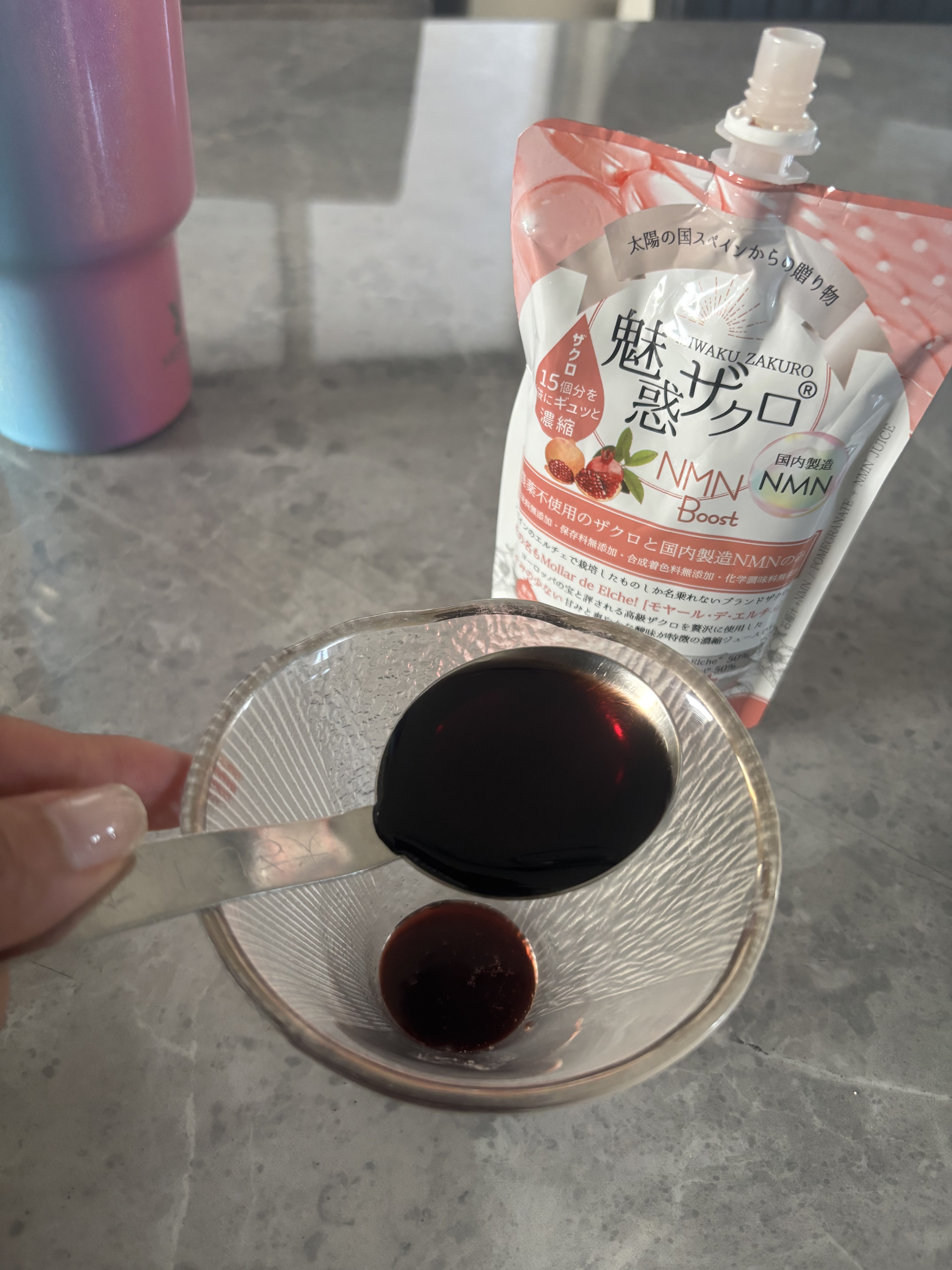 魅惑ザクロ/魅惑ザクロ/美容ドリンクを使ったクチコミ（3枚目）