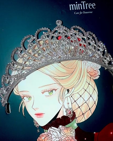 スパークリングスカルプスケーラー/ミンツリー/頭皮ケアを使ったクチコミ(8枚目)