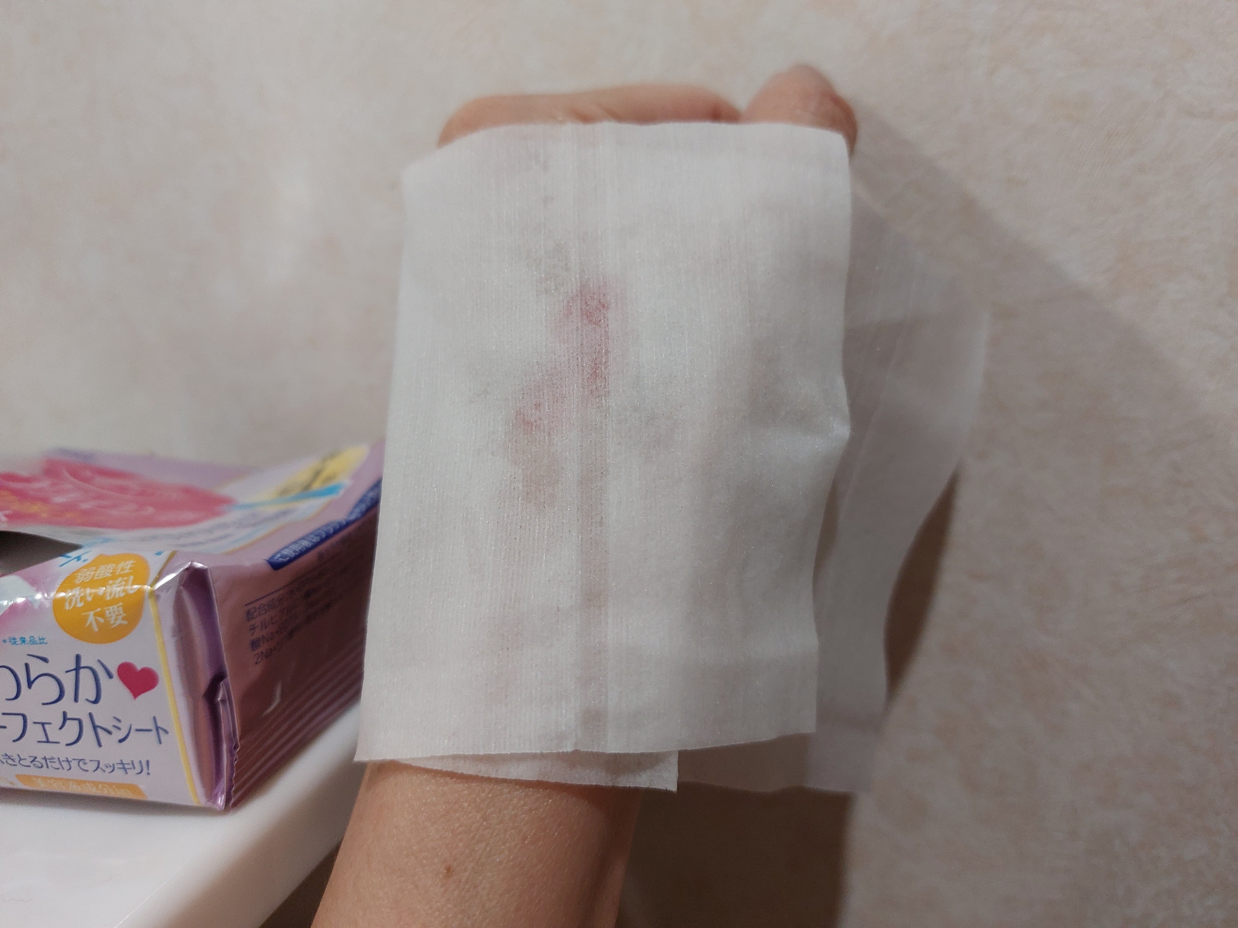 ソフティモ メイク落としシート (ヒアルロン酸)/ソフティモ/クレンジングシートを使ったクチコミ（3枚目）