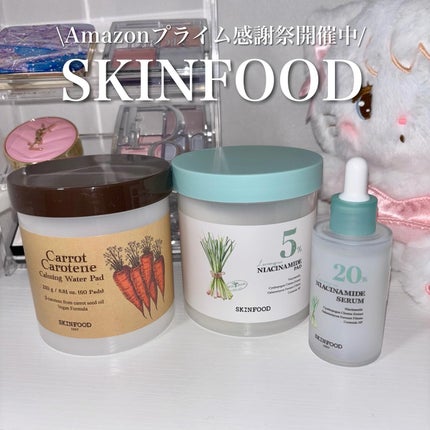 レモングラスナイアシンアミド20セラム/SKINFOOD/美容液を使ったクチコミ(1枚目)