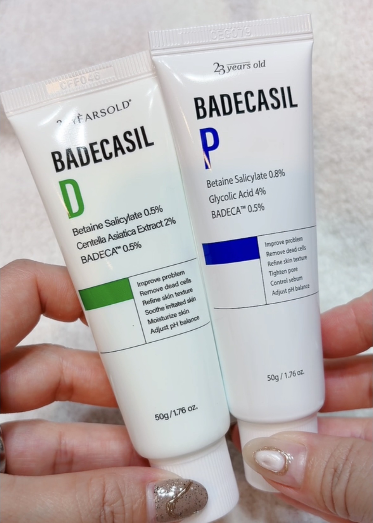バデカシルPクリーム/23years old/フェイスクリームを使ったクチコミ（2枚目）