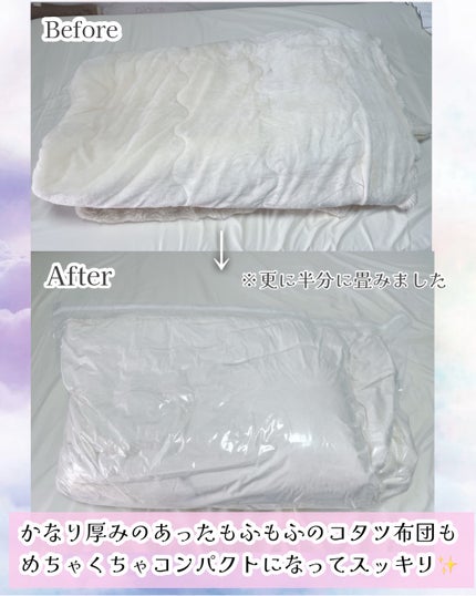 まいる🧸 on LIPS 「【#PR】@kamakulife_likes---------..」(6枚目)