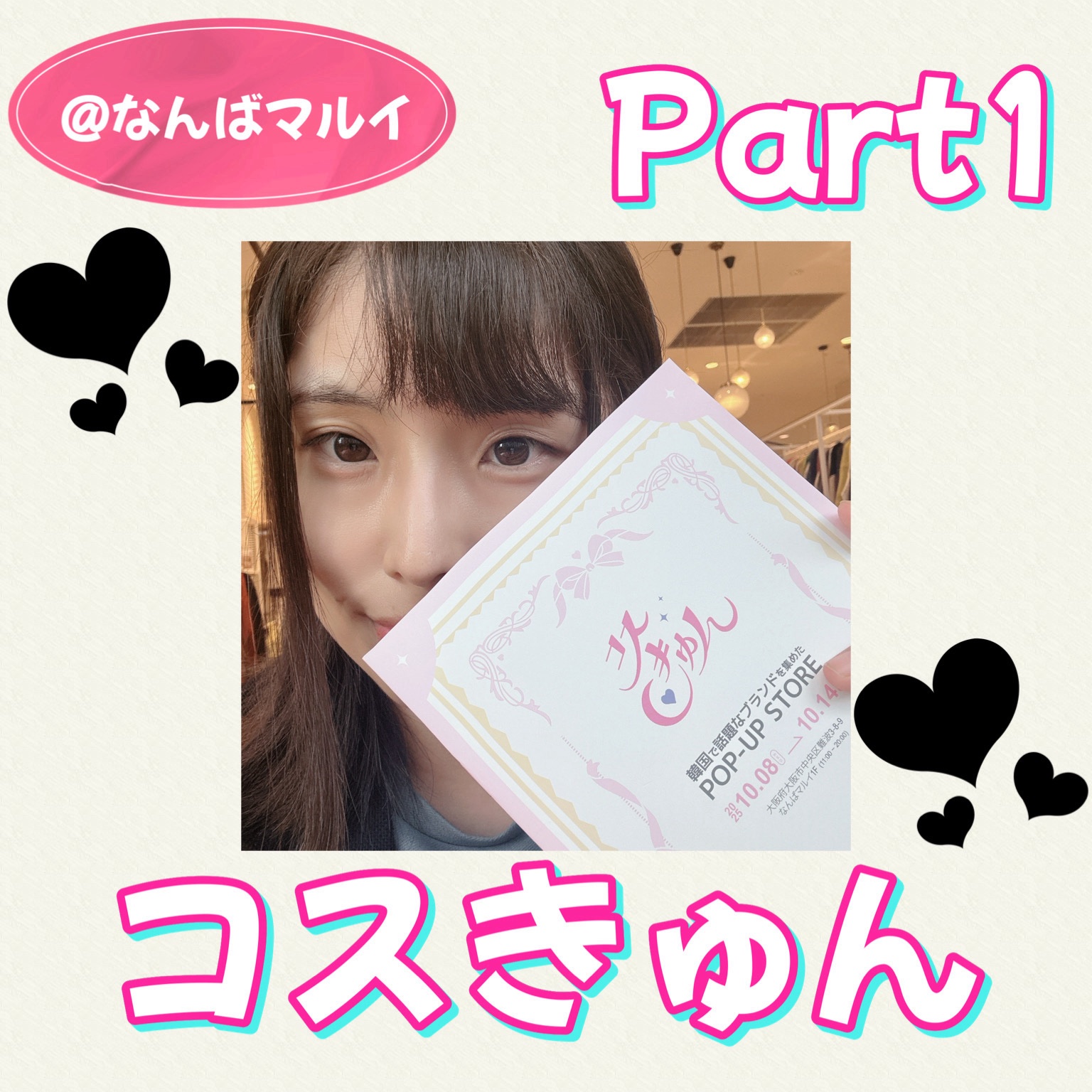 パフュームボディローション リリィムスクホワイトティー/TEABLESS/ボディローションを使ったクチコミ（1枚目）