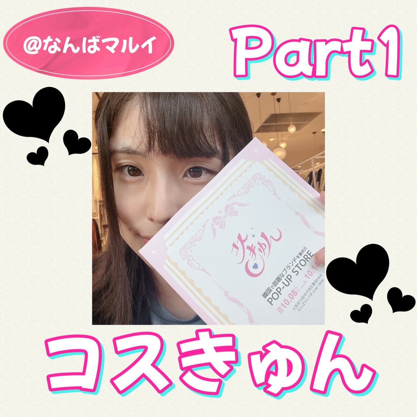 パフュームボディローション リリィムスクホワイトティー/TEABLESS/ボディローションを使ったクチコミ(1枚目)