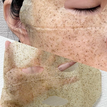 ツボクサスージングハイドロヨモギマスク/LIALUSTER/シートマスク・パックを使ったクチコミ(2枚目)