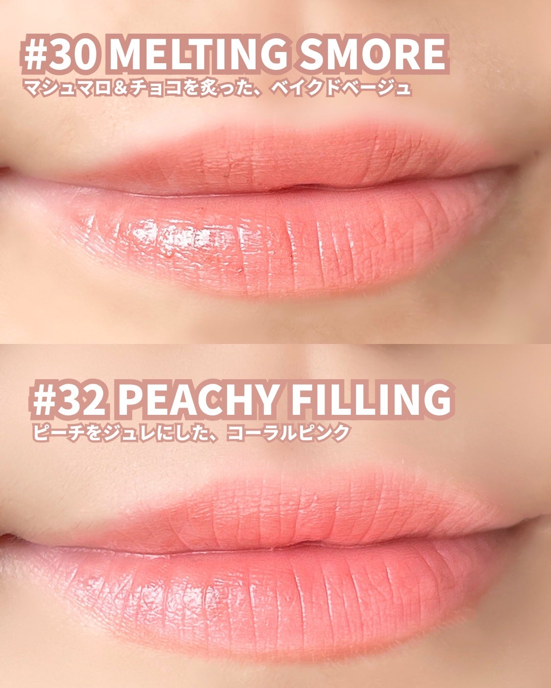 3CE ã°ã¬ã€ãžãŒãªããã°ããŠ/3CE/ãªããã°ãã¹ã䜿ã£ãã¯ãã³ãïŒ6æç®ïŒ