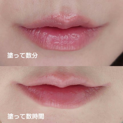 ベルベットリップライナー/CLIO/リップライナーを使ったクチコミ(4枚目)