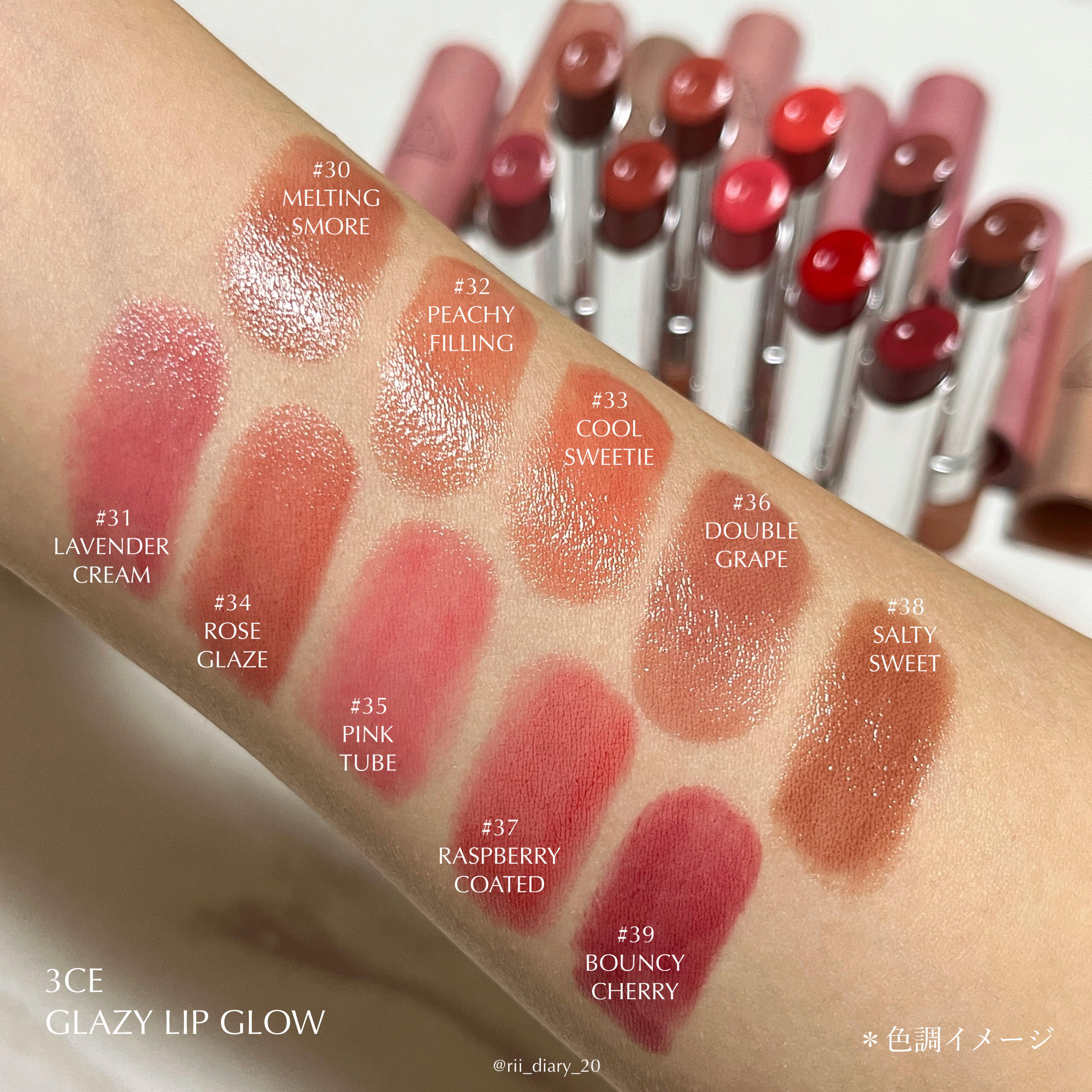 3CE グレイジーリップグロウ/3CE/リップグロスを使ったクチコミ（3枚目）