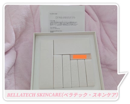 FUNCTIONAL CARE/BELLATECH/美容液を使ったクチコミ(1枚目)