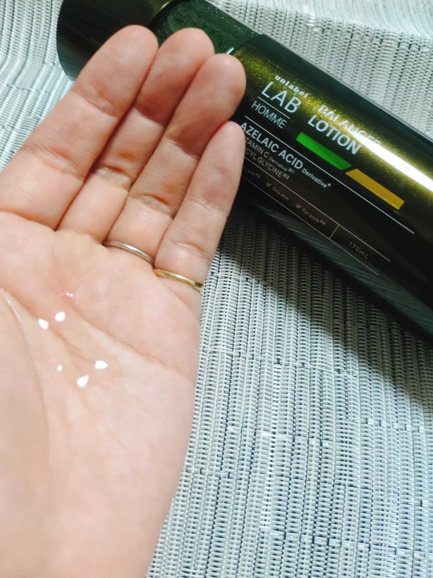 アンレーベル ラボ オム AZ バランサー ローション/unlabel/化粧水を使ったクチコミ（2枚目）