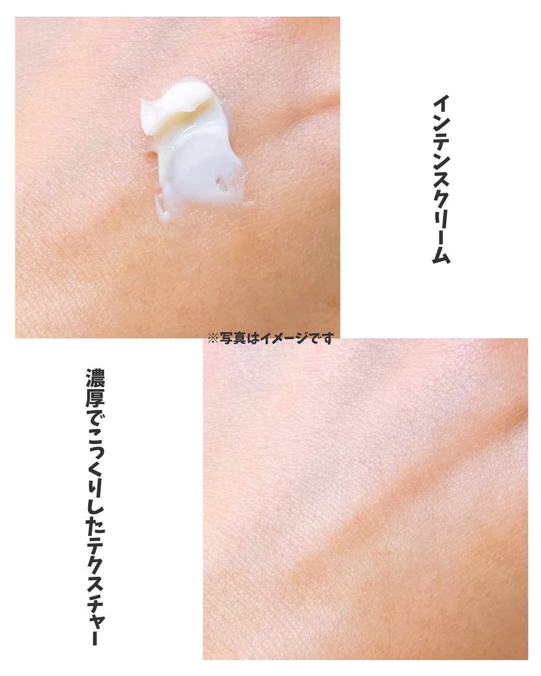 ホワイトトリュフダブルセラムアンドクリーム/ダルバ/フェイスクリームを使ったクチコミ(6枚目)