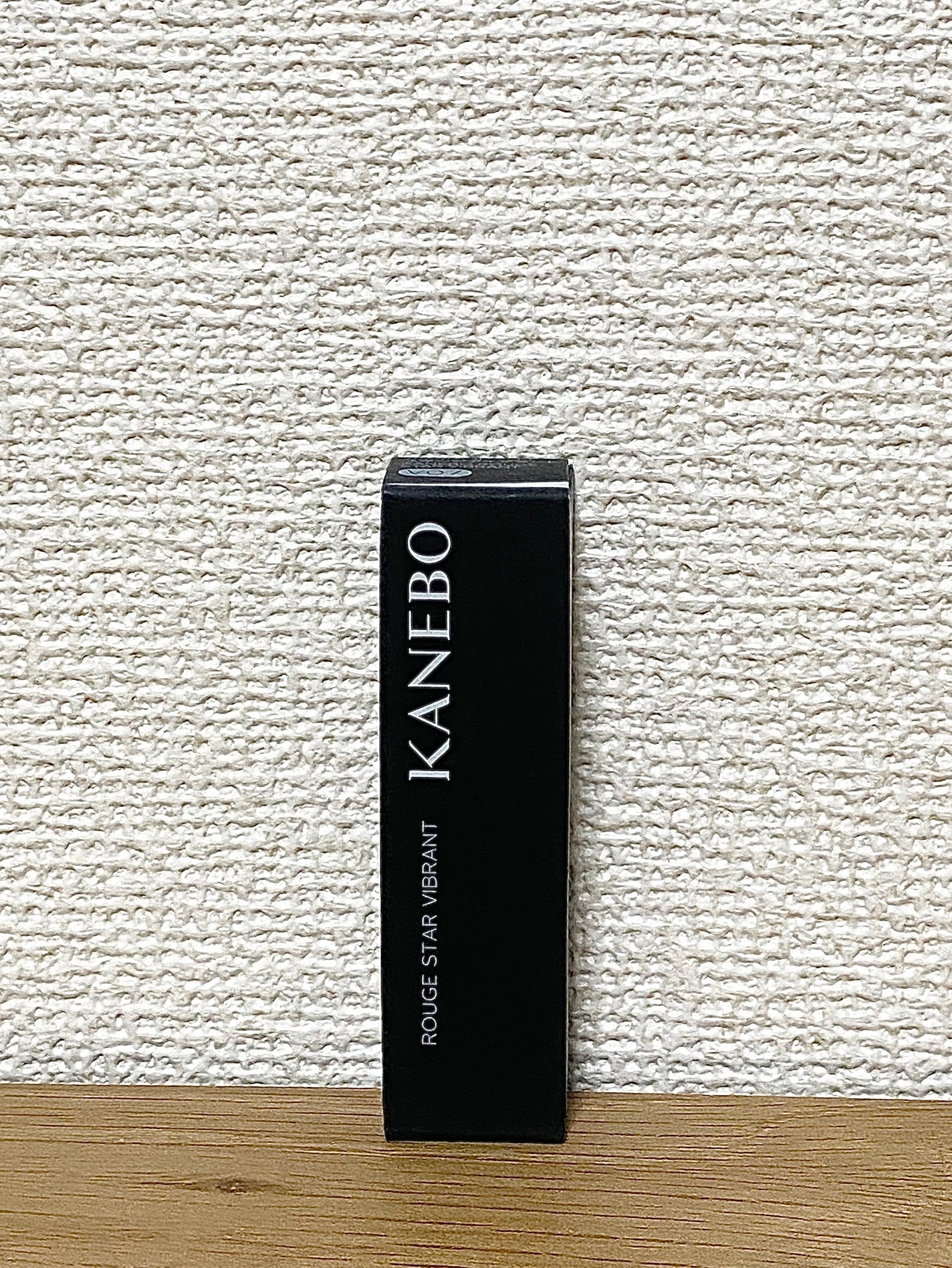 ルージュスターヴァイブラント/KANEBO/口紅を使ったクチコミ(7枚目)