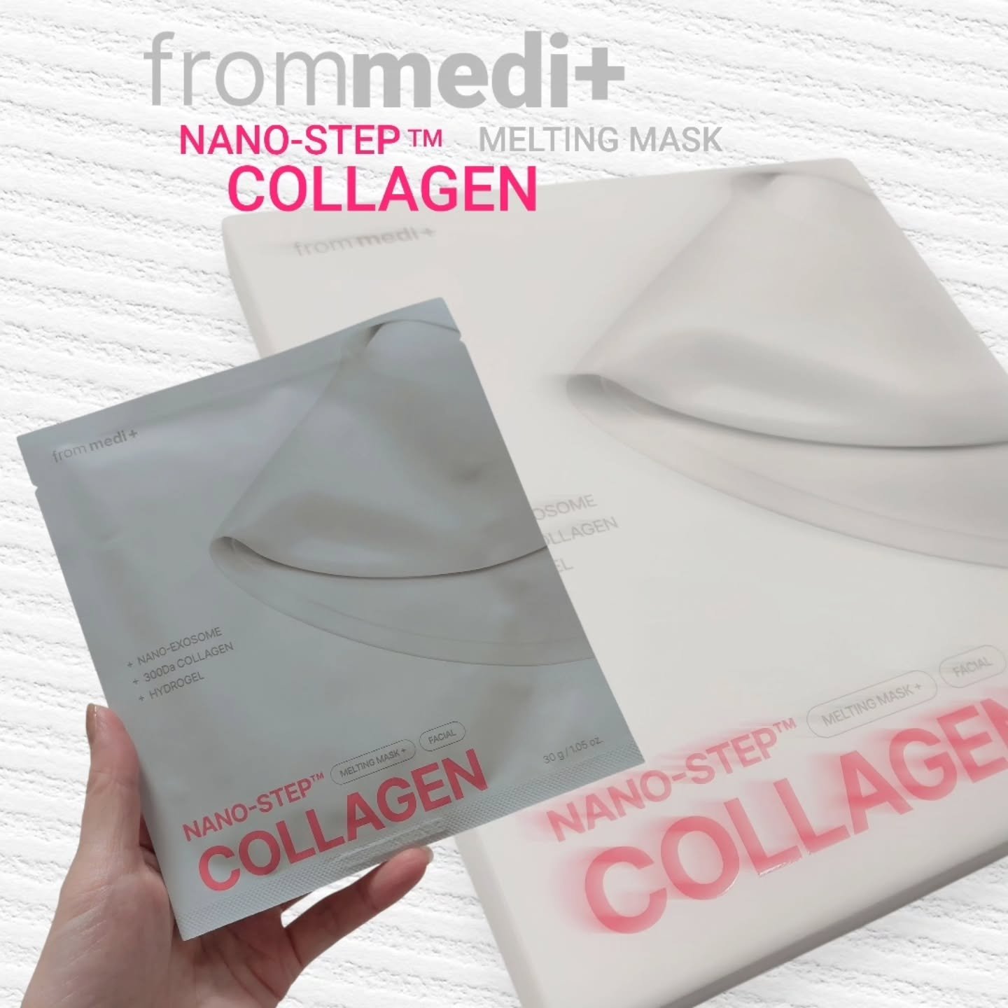 ナノステップ コラーゲン メルティングマスク/from medi+/シートマスク・パックを使ったクチコミ（1枚目）