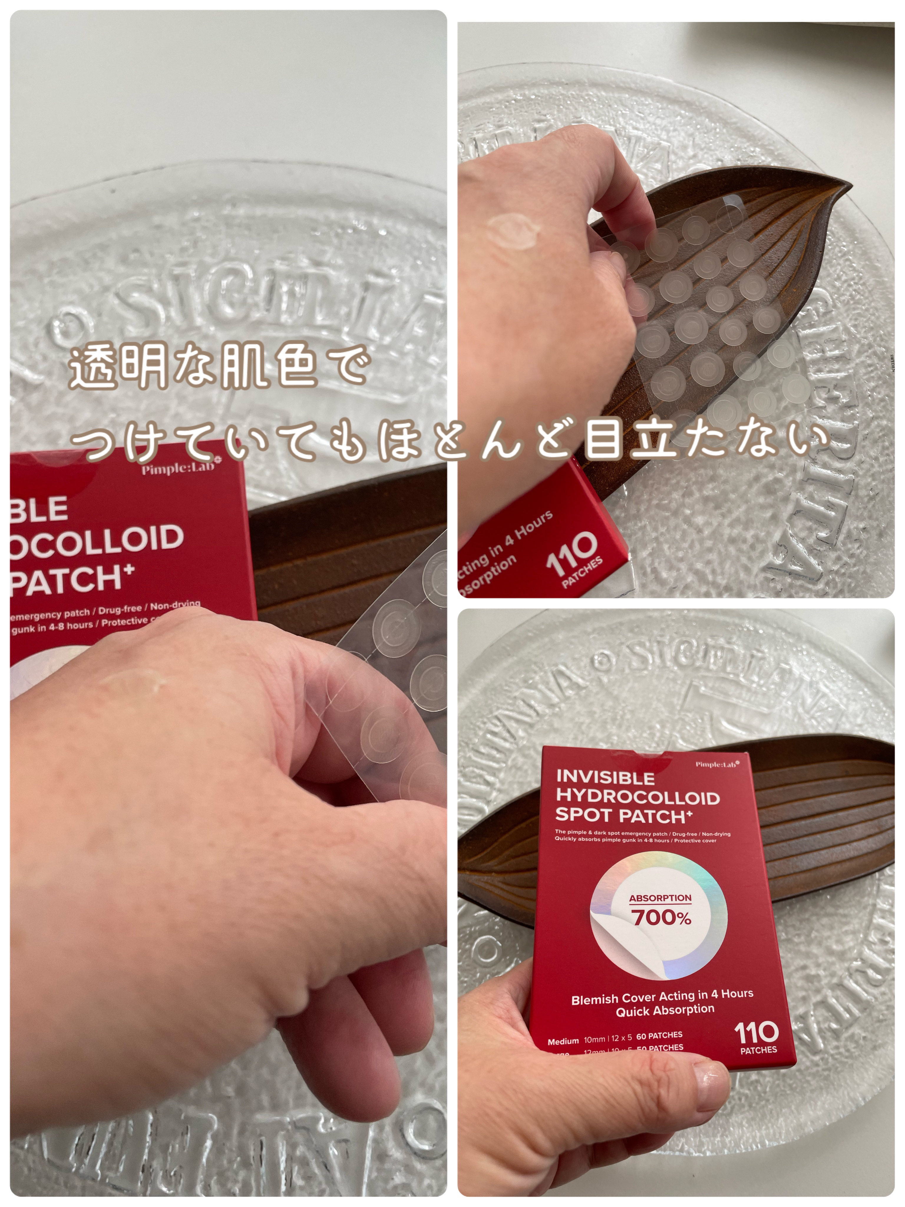 を使ったクチコミ（3枚目）