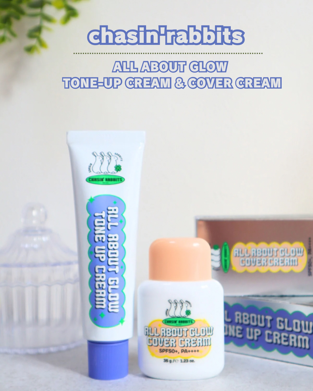 オールアバウトグロウトーンアップクリーム/CHASIN'RABBITS/化粧下地を使ったクチコミ（1枚目）