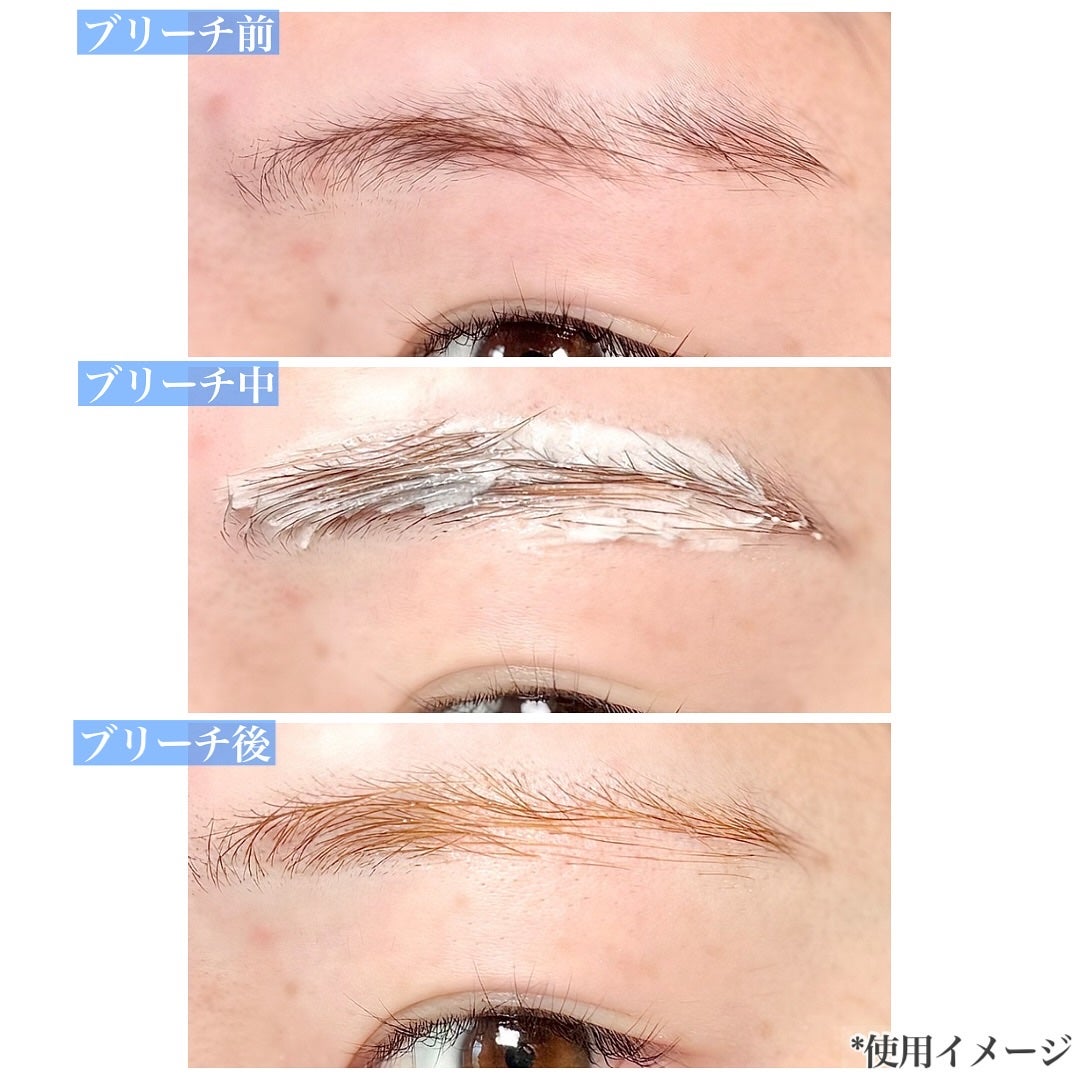 イージーブロウトーンチェンジャー/COSNORI/その他アイブロウを使ったクチコミ(5枚目)