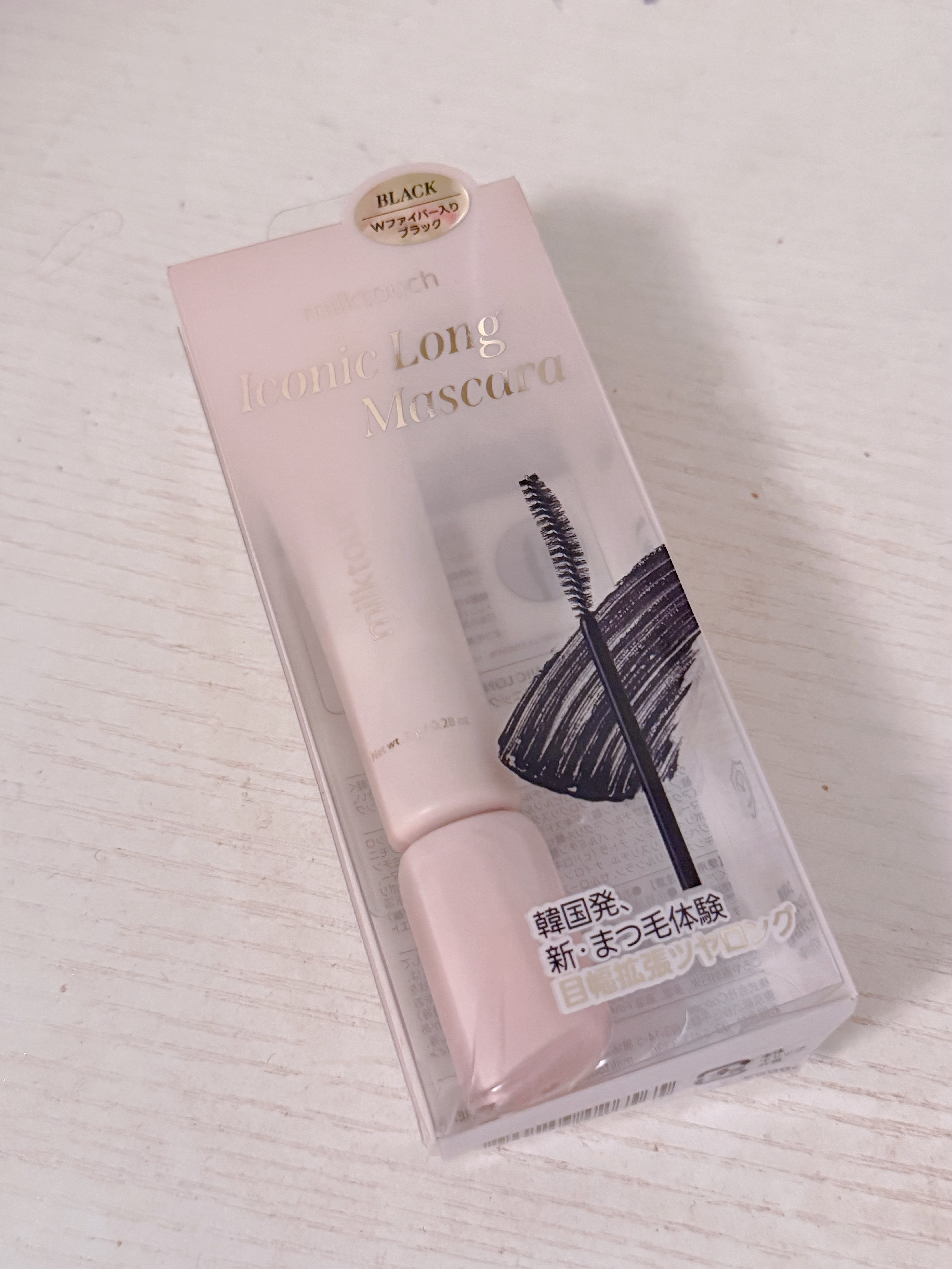 アイコニックロングマスカラ/Milk Touch/マスカラを使ったクチコミ（1枚目）