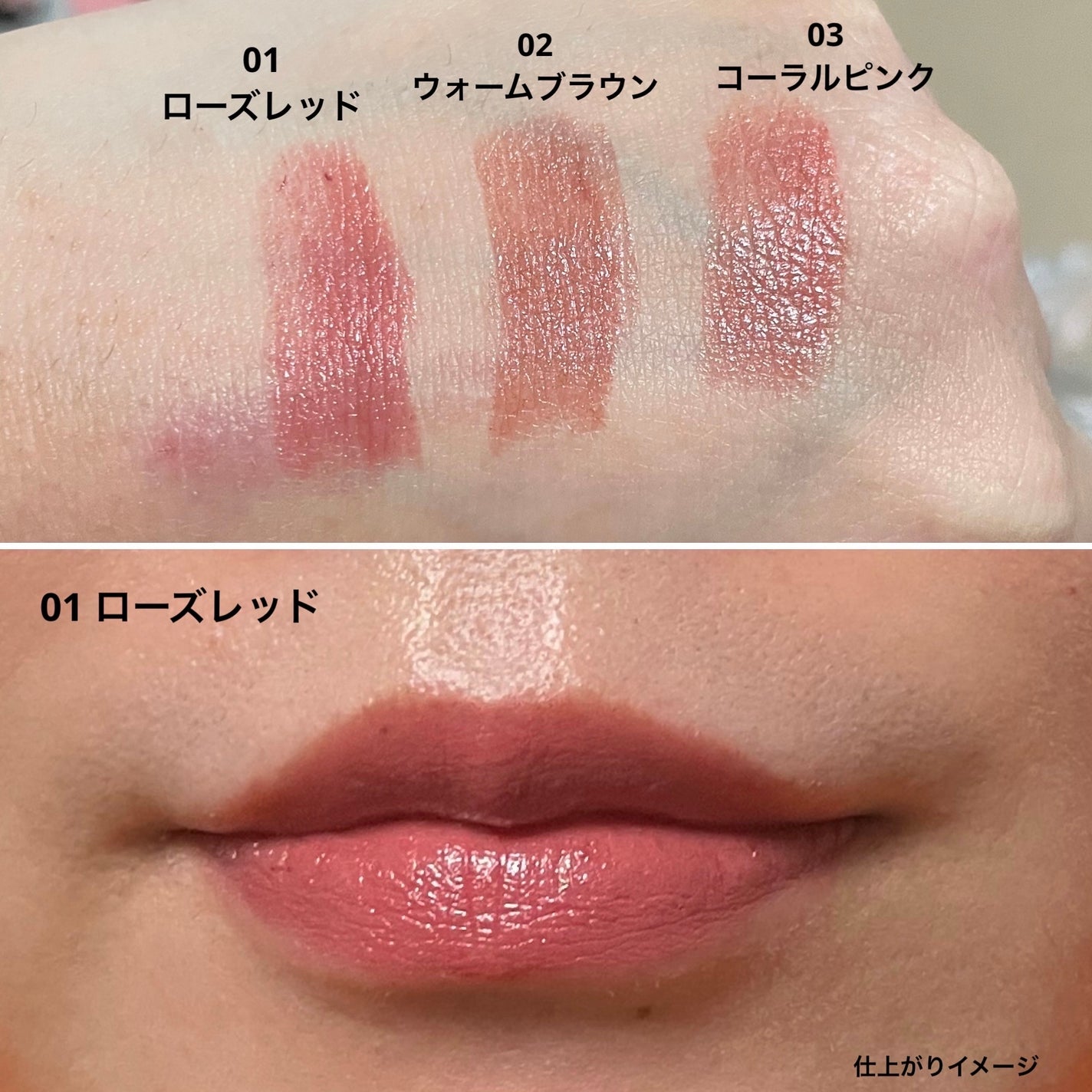 ラスティングステイリップカラー/CEZANNE/口紅・グロス・リップライナー・リップケアを使ったクチコミ(3枚目)