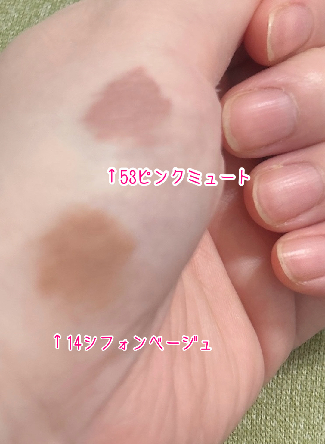 ヘビーローテーション カラーリングアイブロウEX/ヘビーローテーション/眉マスカラを使ったクチコミ（2枚目）