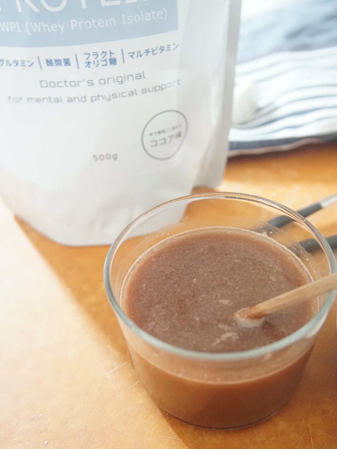 THE BASE プロテイン/THE BASE/ホエイプロテインを使ったクチコミ（3枚目）