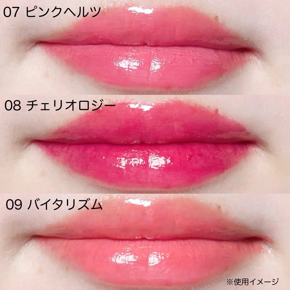Dewy Syrup Tint/EITHER＆/口紅を使ったクチコミ（3枚目）