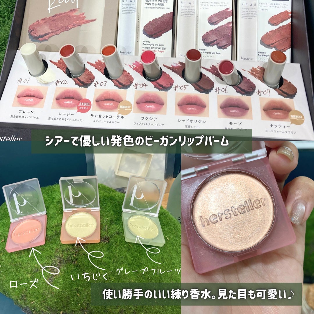 MD インスパイアロングラッシュ カーリングマスカラ/mude/マスカラを使ったクチコミ(3枚目)