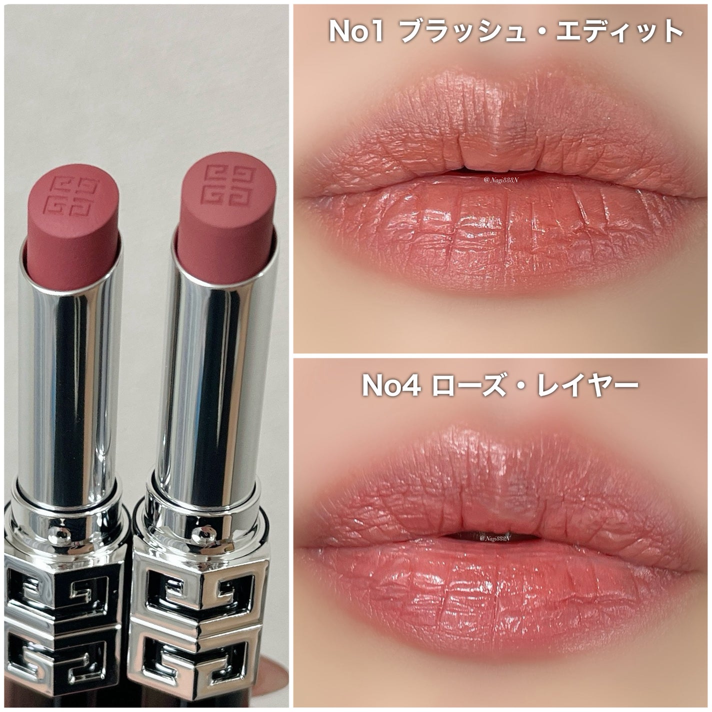 ルージュ・ジバンシイ・ベルベット・マット/GIVENCHY/口紅を使ったクチコミ(4枚目)