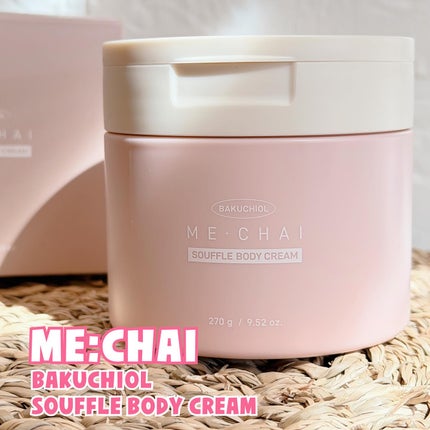 バクチオールスフレボディクリーム/MECHAI/ボディクリームを使ったクチコミ(1枚目)