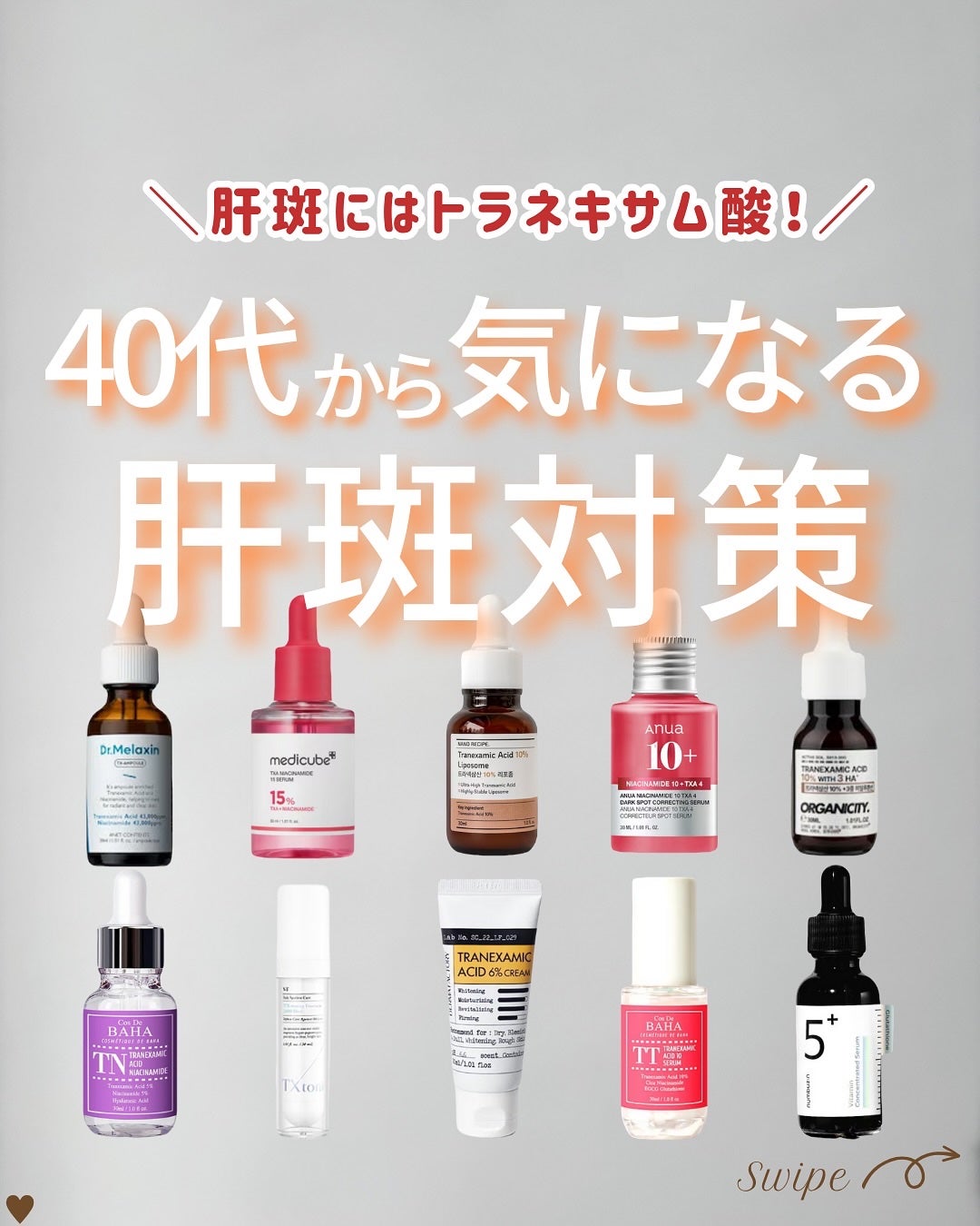 つや子 on LIPS 「いつも見ていただきありがとうございます🥰他の投稿はこちらから▷..」(1枚目)