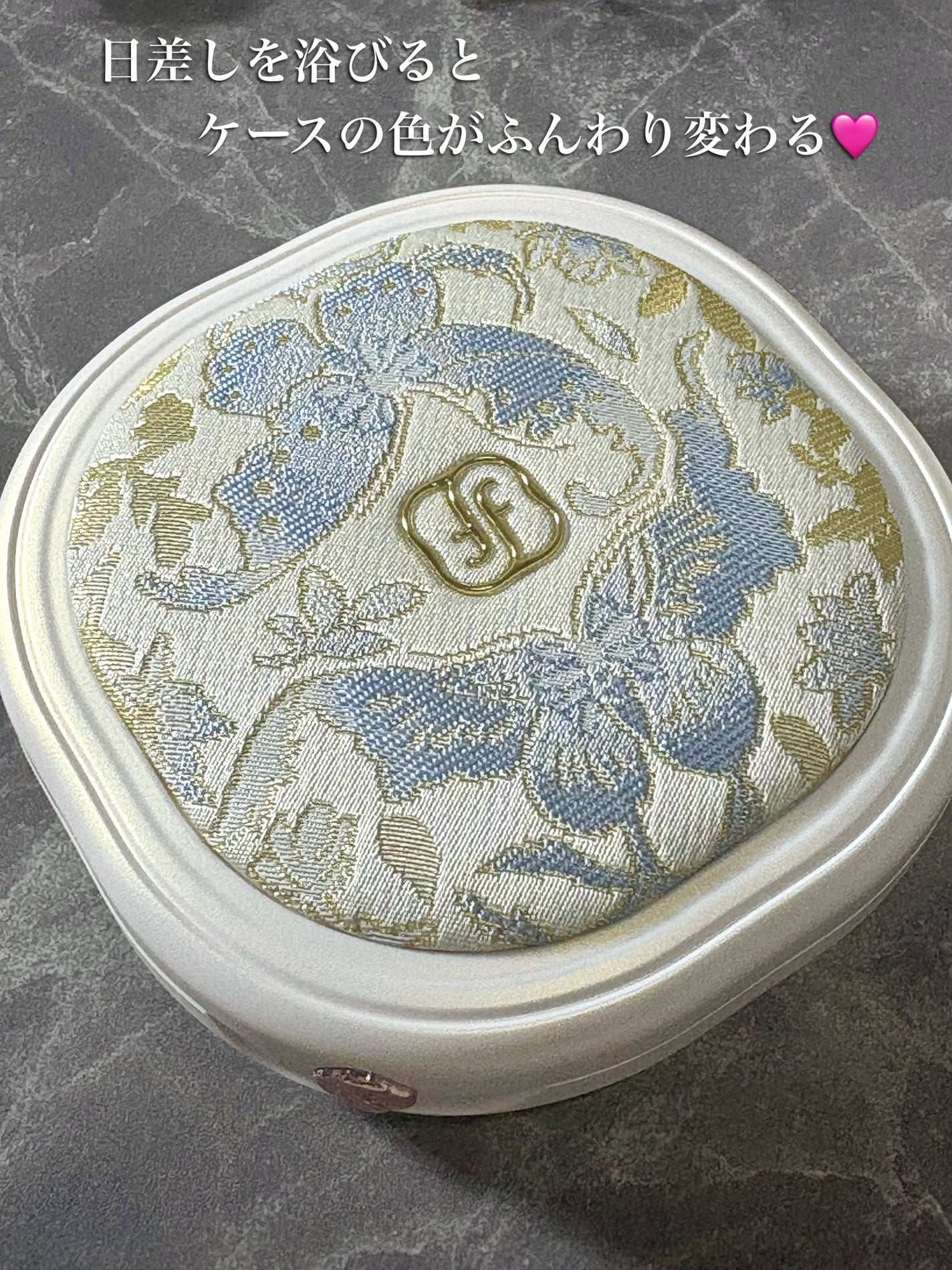 *みぃこ* on LIPS 「GINZASIXにもショップがあるコスメブランド花西子(フロー..」(10枚目)