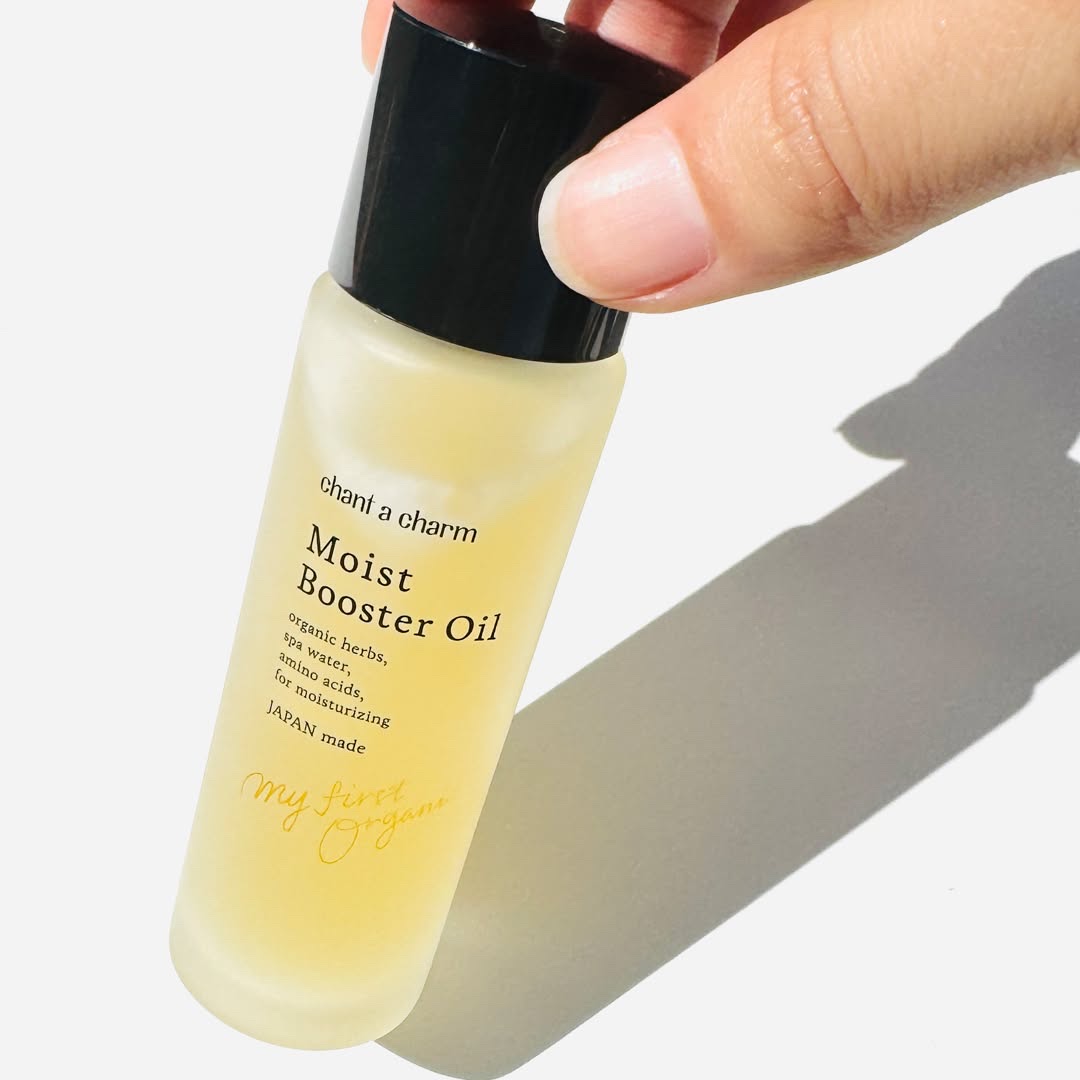 ディープモイストオイル/chant a charm /ブースター・導入液を使ったクチコミ（3枚目）