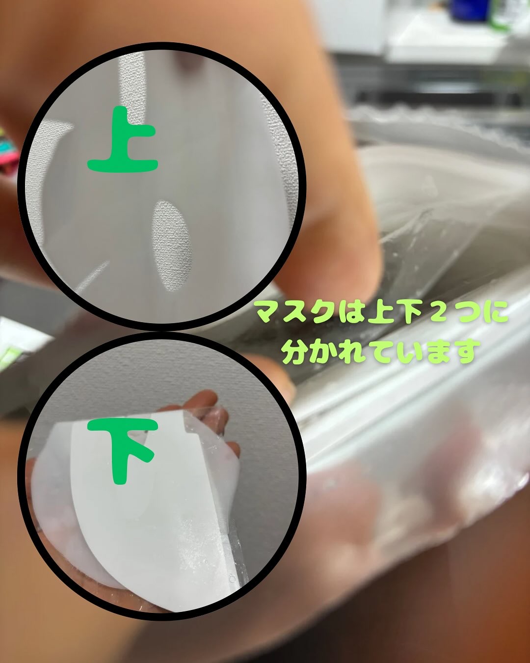 KC SKIN モイストリペアセラムマスク/KC SKIN – Kristen Claire/シートマスク・パックを使ったクチコミ（3枚目）