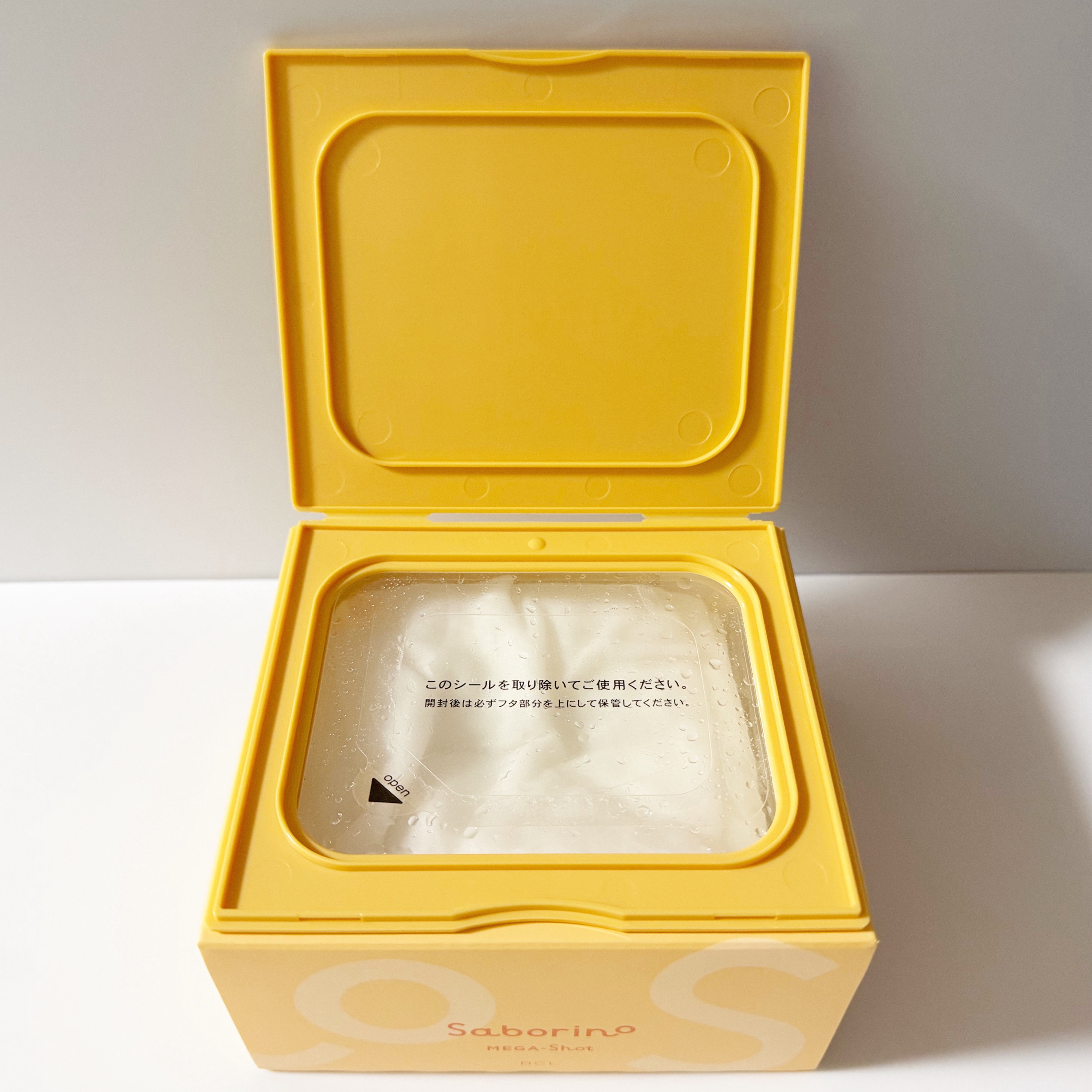 サボリーノ メガショット 朝用ツヤピールマスク CC/サボリーノ/シートマスク・パックを使ったクチコミ（3枚目）