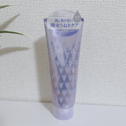 ソラ ウェザーケア レインプロテクト ヘアパック/SOLA WEATHER CARE/ヘアマスク・ヘアパックを使ったクチコミ(3枚目)
