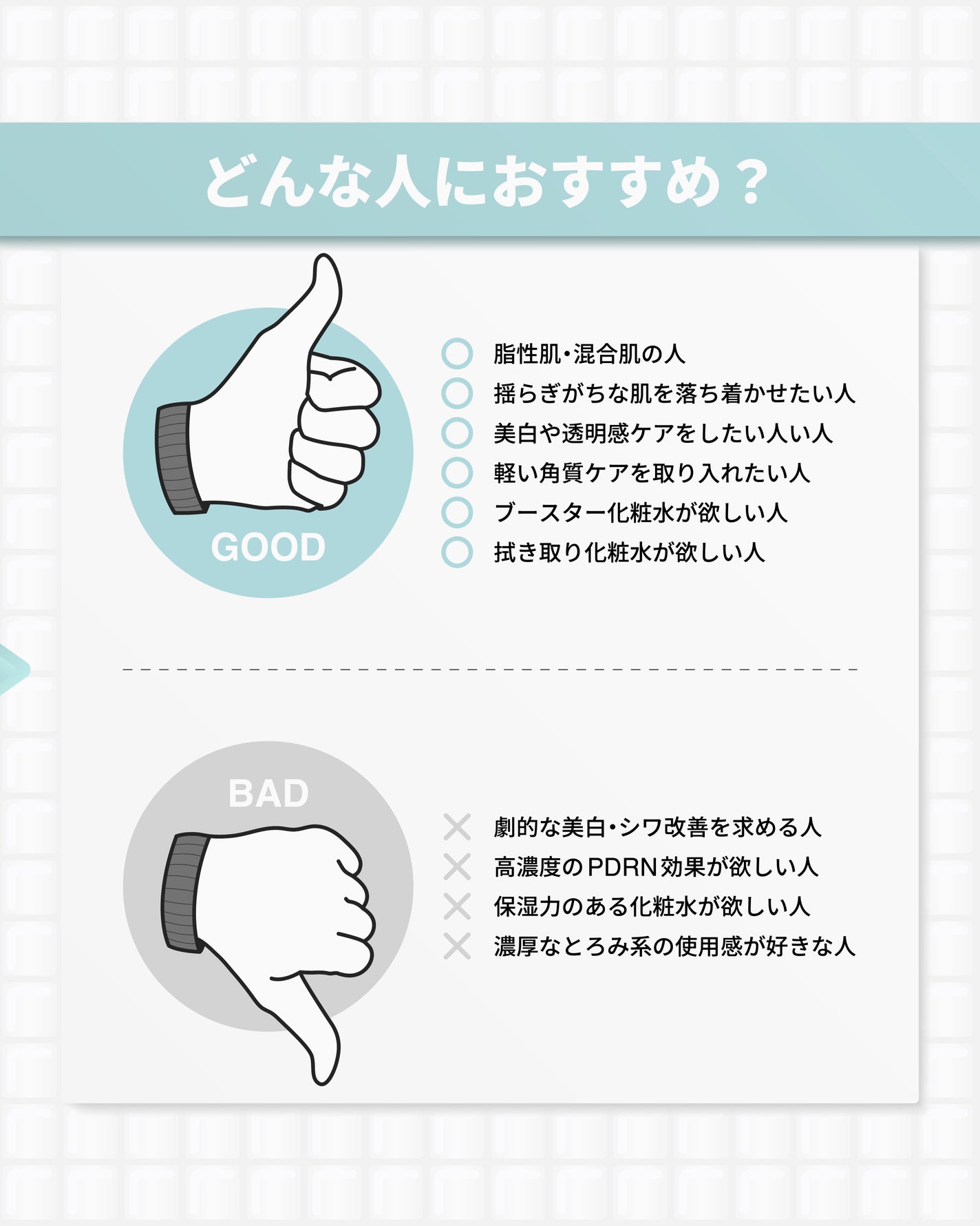 PDRN ピンクスージングトナー/MEDICUBE/化粧水を使ったクチコミ(7枚目)