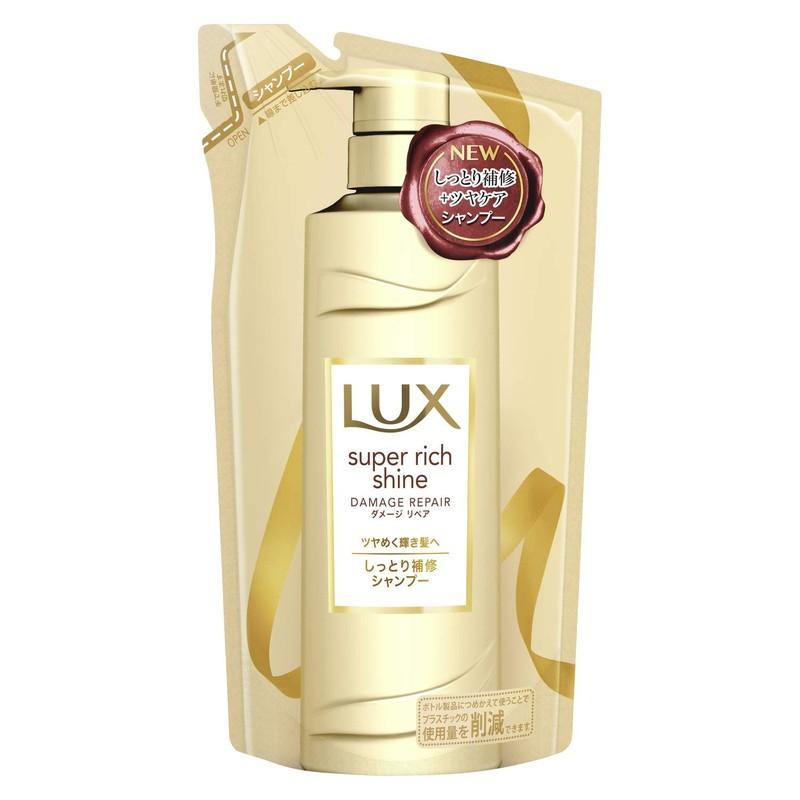 シャンプー 詰め替え用 330g