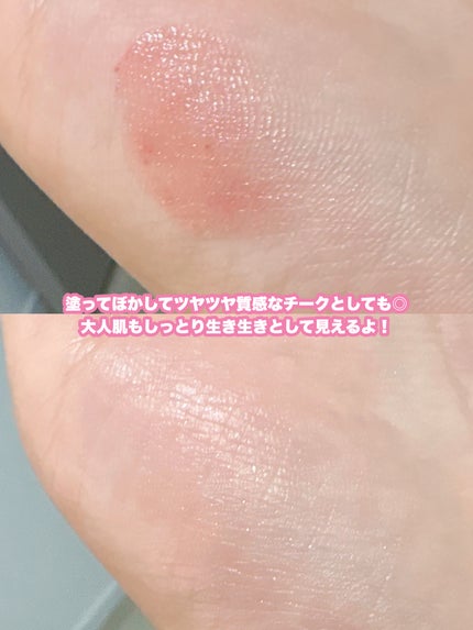 3CE ã°ã¬ã€ãžãŒãªããã°ããŠ/3CE/ãªããã°ãã¹ã䜿ã£ãã¯ãã³ãïŒ6æç®ïŒ