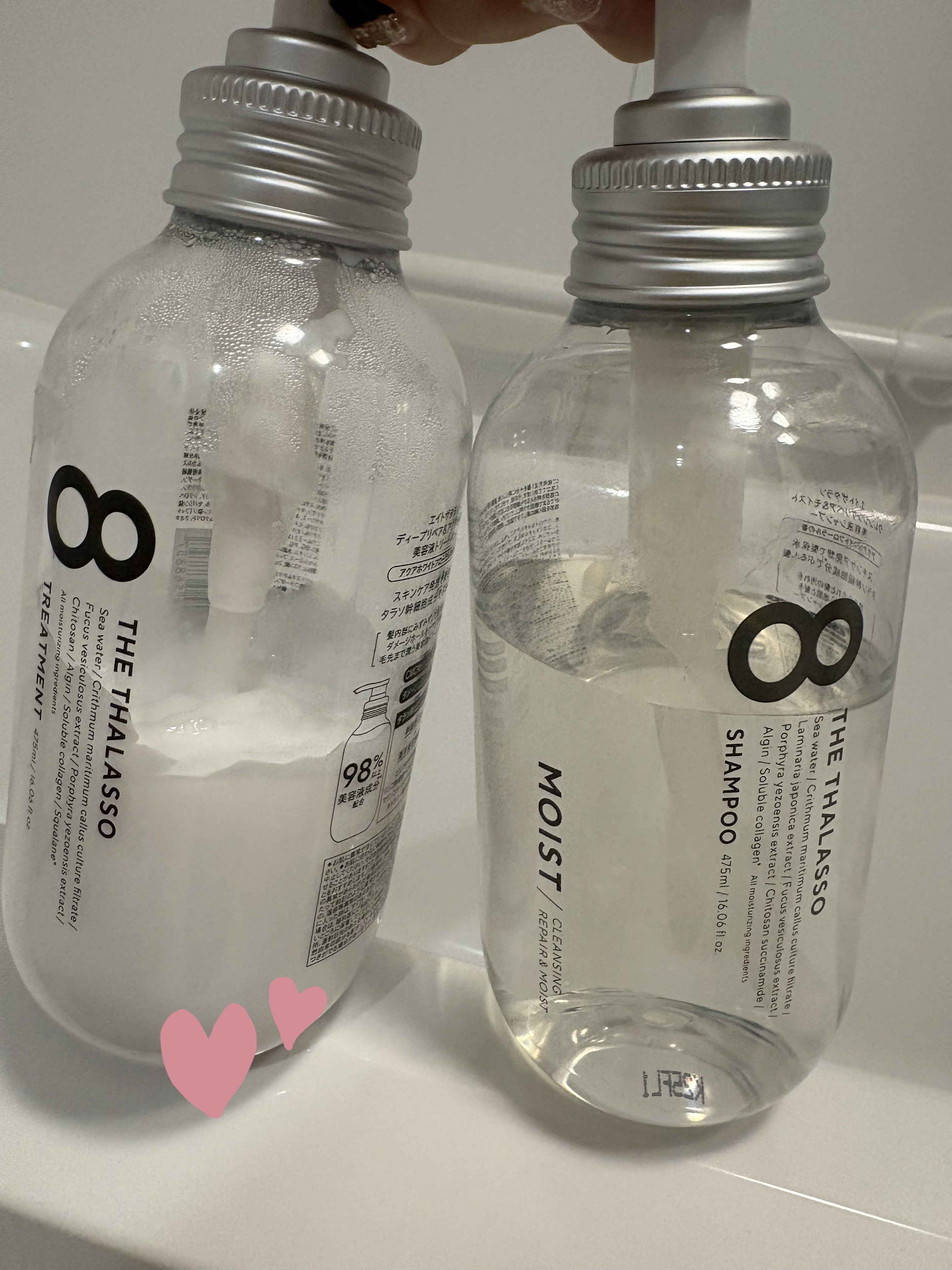 エイトザタラソ クレンジングリペア＆モイスト 美容液シャンプー/ディープリペア＆アクアモイスト 美容液トリートメント/エイトザタラソ/市販シャンプーを使ったクチコミ（1枚目）