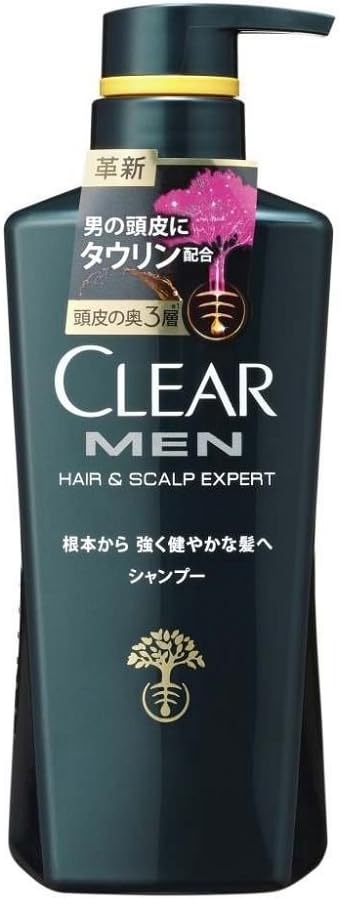 クリア クリアフォーメン トータルケア シャンプー／コンディショナー
