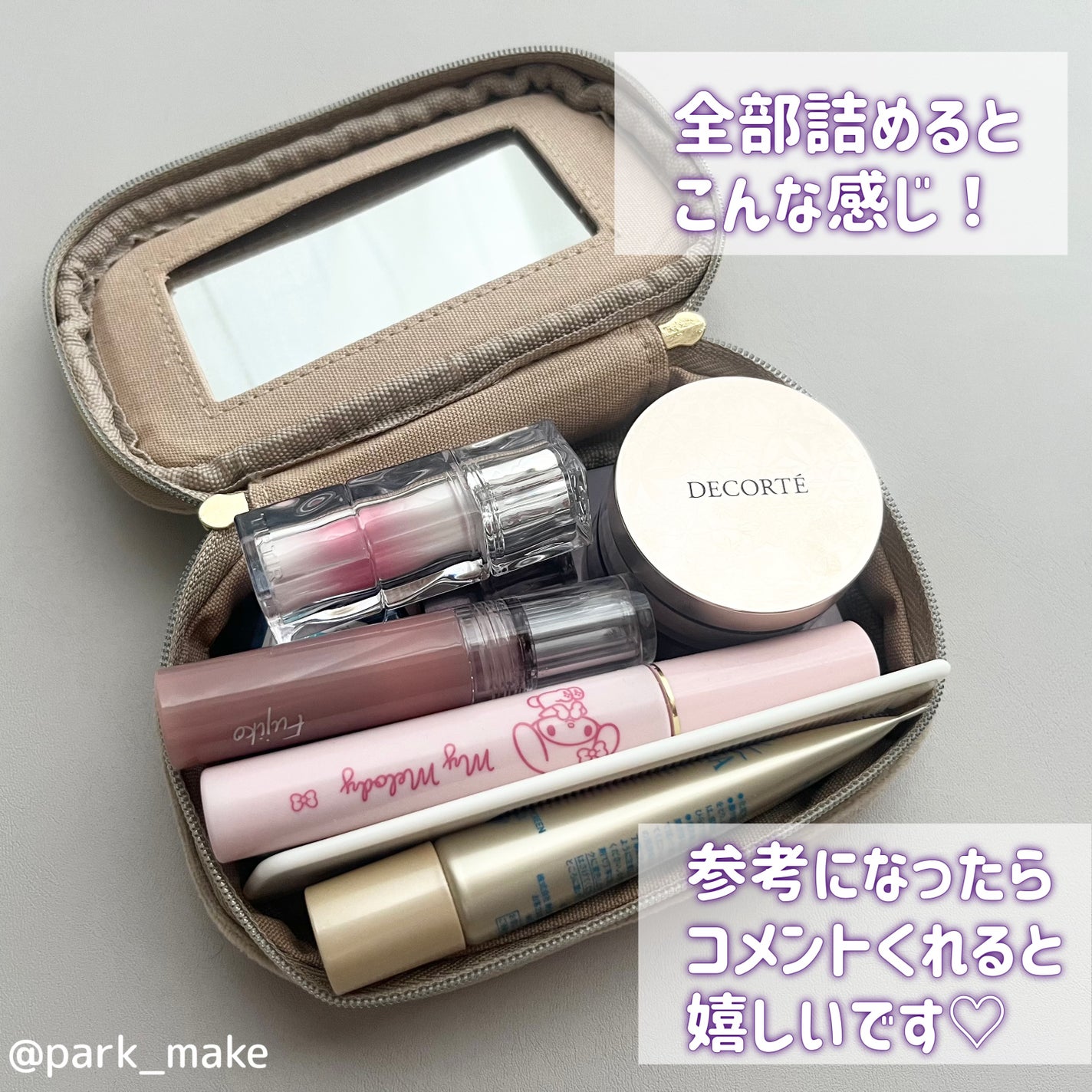 スマイルホワイティエ コンタクト(医薬品)/スマイル/その他を使ったクチコミ(7枚目)