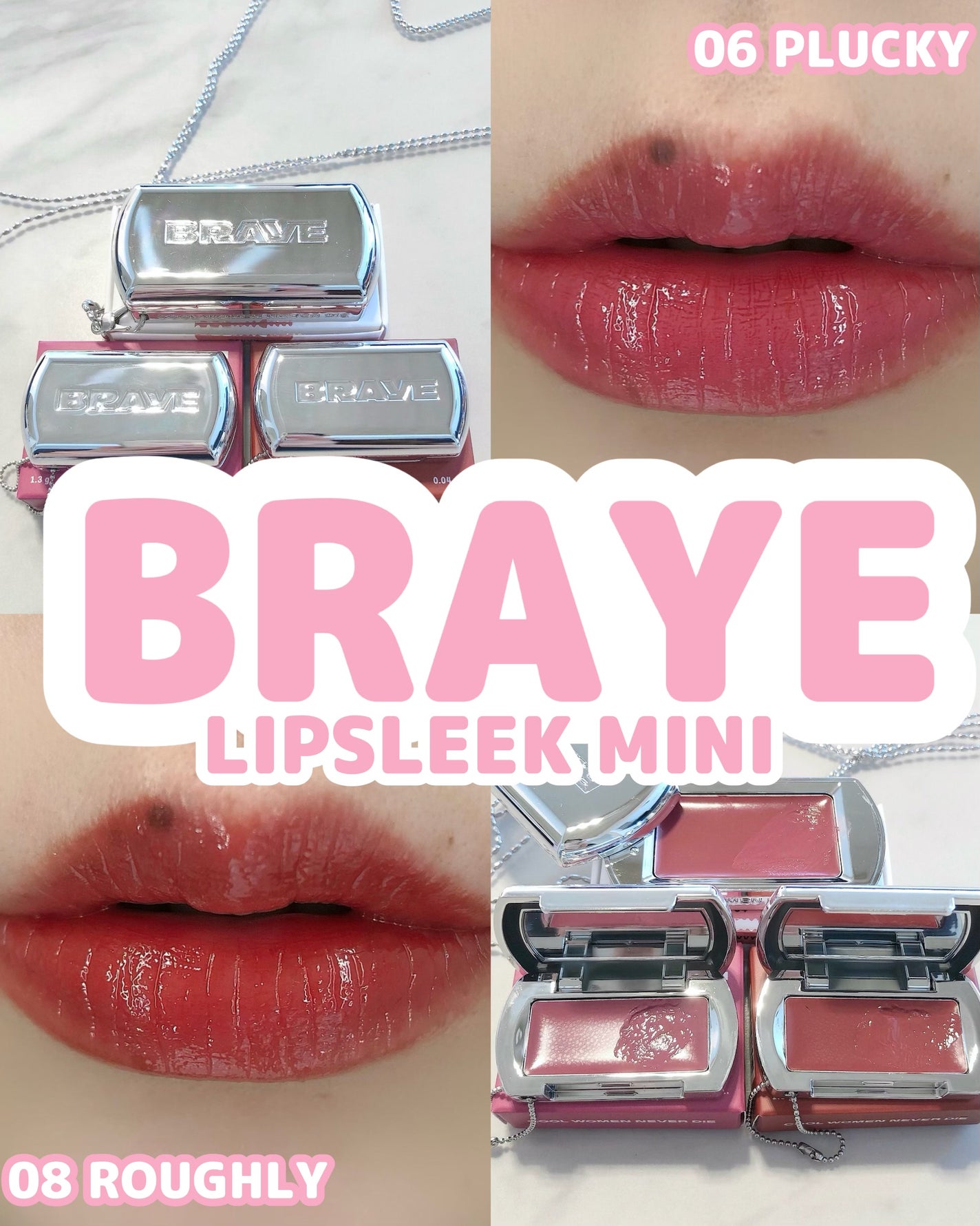 リップスリークミニ/BRAYE/口紅を使ったクチコミ(1枚目)
