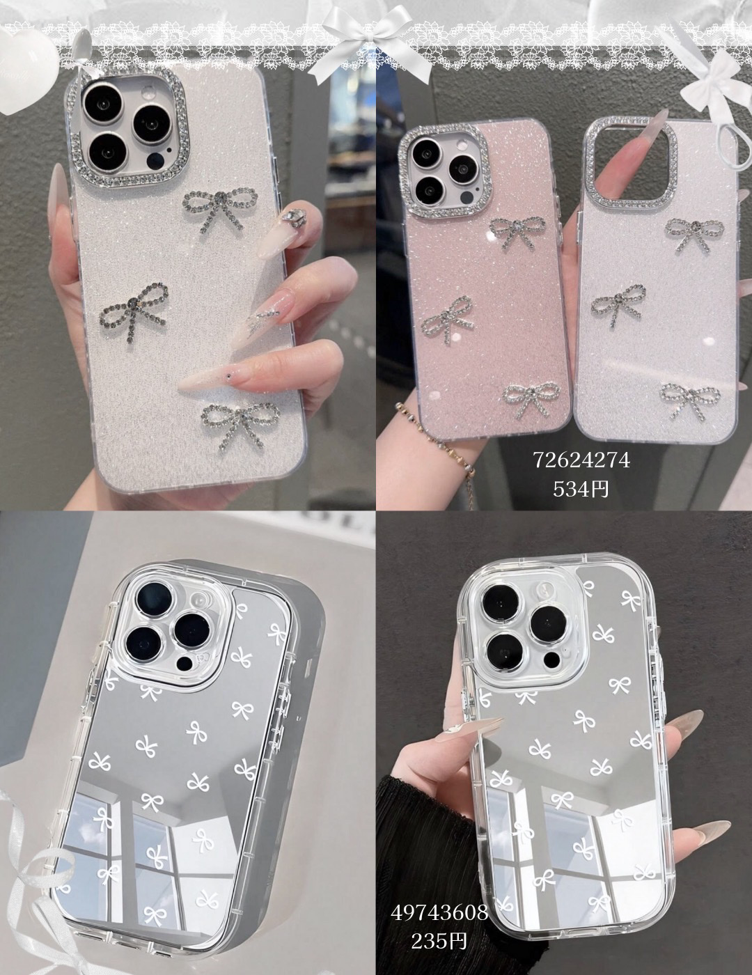 桃77％ナイアシンエッセンストナー 250ml/Anua/化粧水を使ったクチコミ（3枚目）