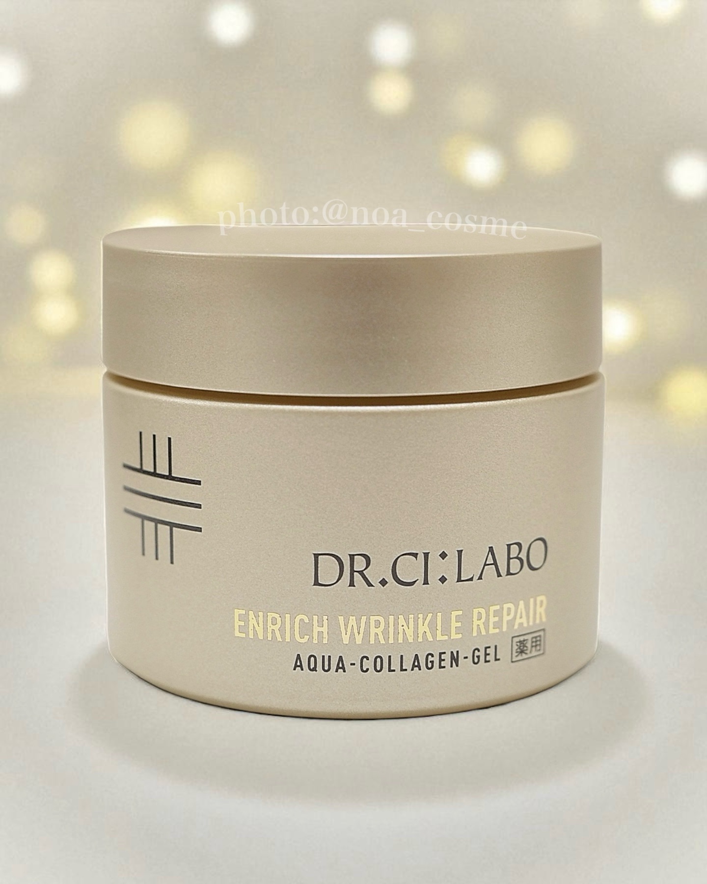 パッケージをリニューアルして再登場！

薬用アクアコラーゲンゲル　エンリッチリンクルリペア
50g 7,590円(税込)

こちらはエイジングケア※1に向けて、
ナイアシンアミド(有効成分) と純粋レチノール※2 配合(整肌成分)を配合した