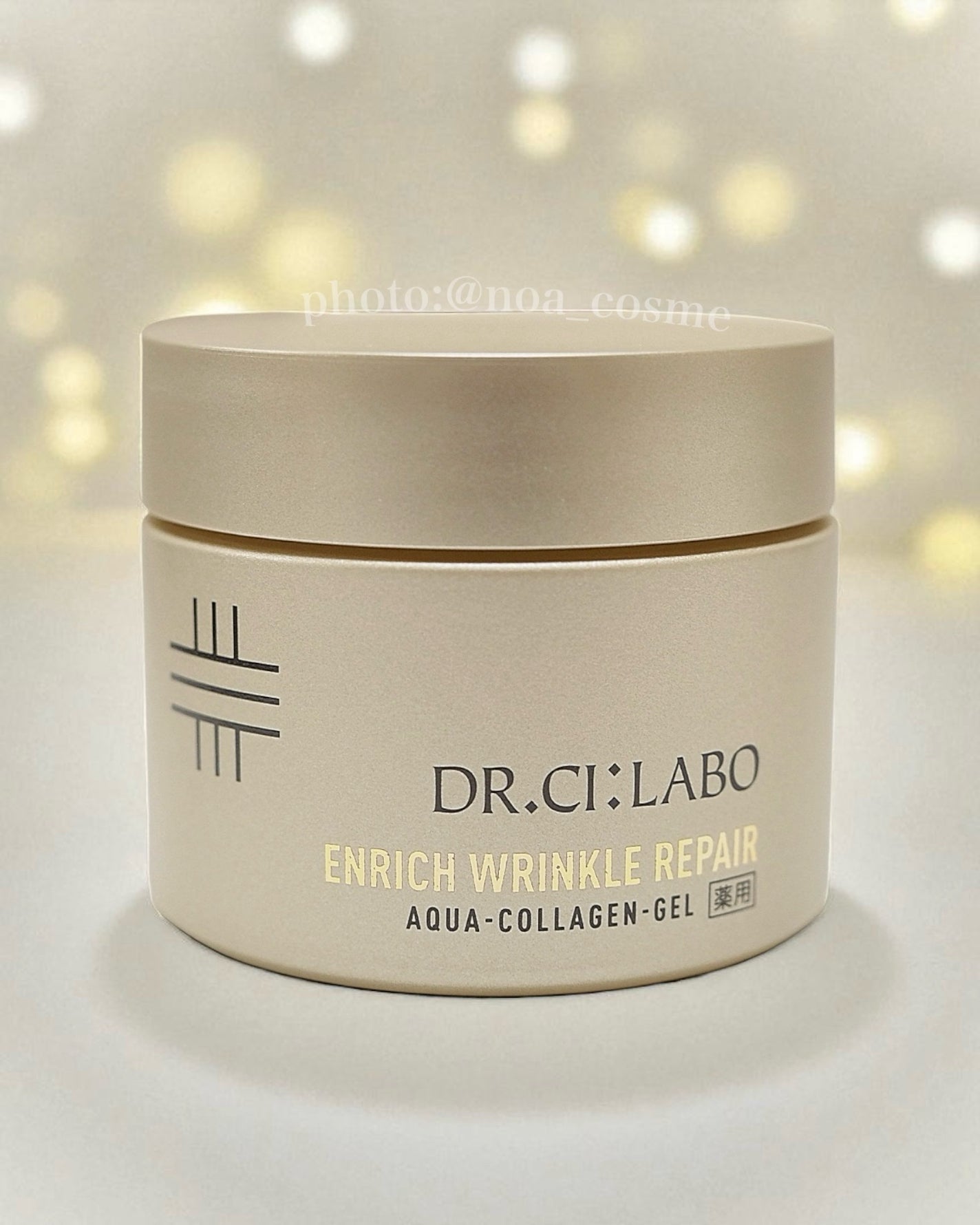 薬用アクアコラーゲンゲル エンリッチリンクルリペア/ドクターシーラボⓇ/フェイスクリームを使ったクチコミ(1枚目)