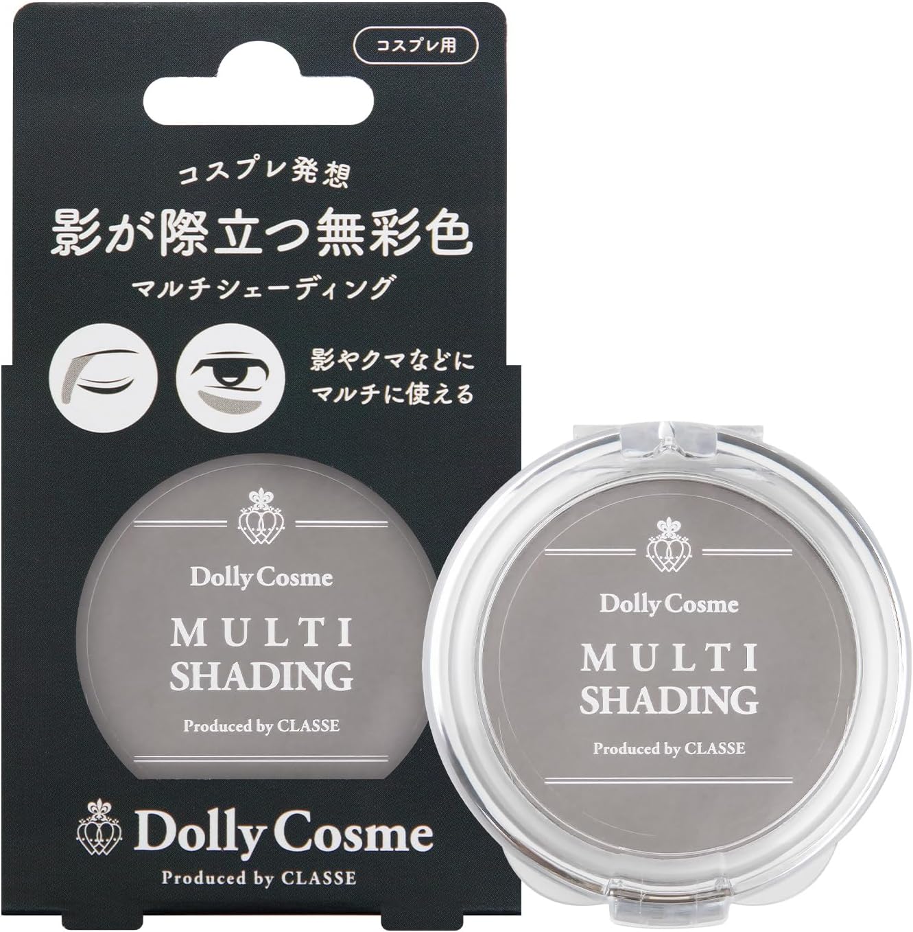 マルチシェーディング DollyCosme