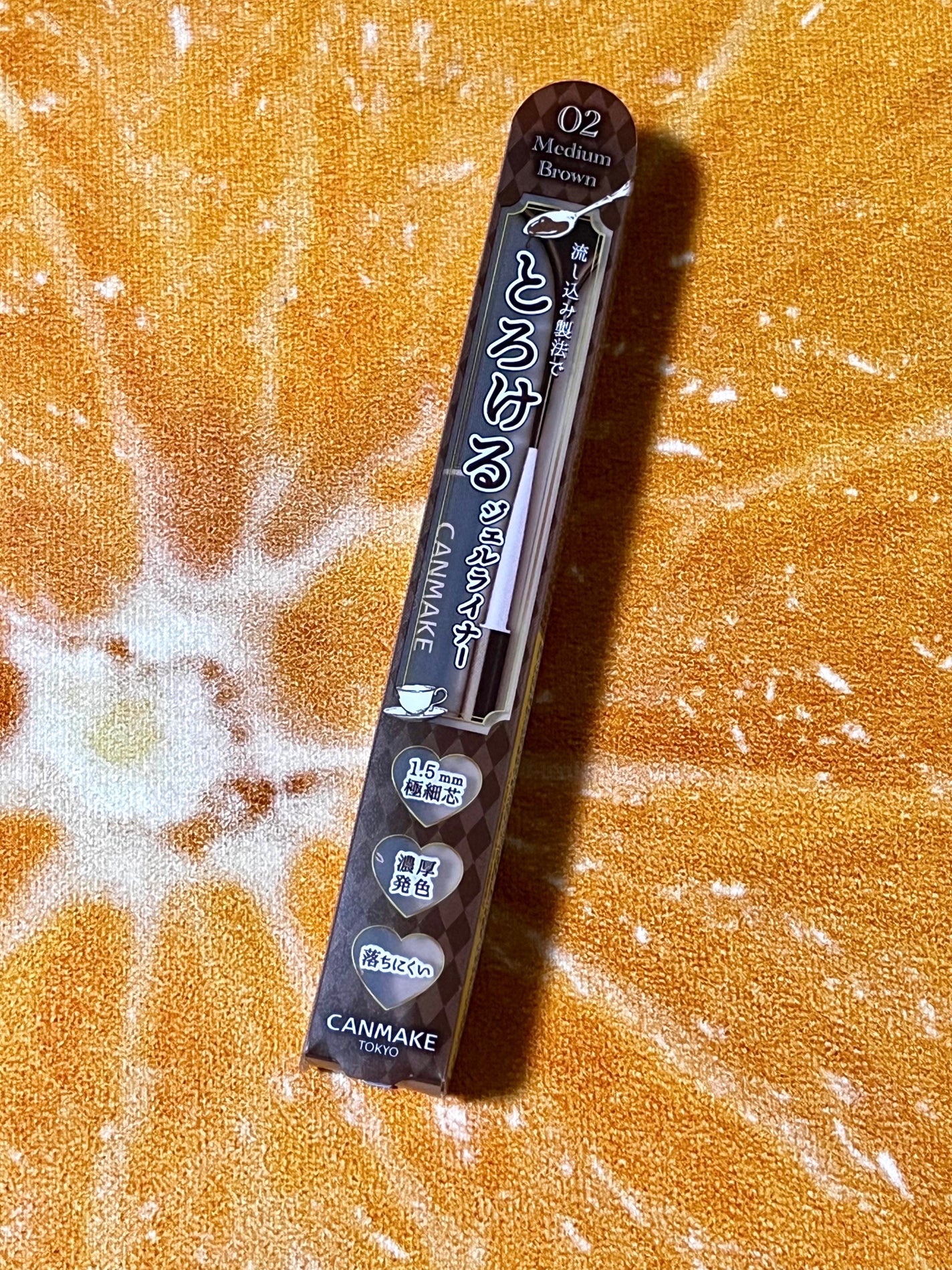 クリーミータッチライナー/キャンメイク/ジェルアイライナーを使ったクチコミ(2枚目)