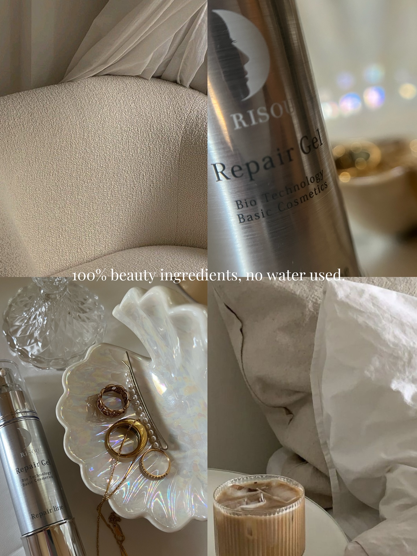 リペアジェル/リソウコーポレーション/美容液を使ったクチコミ（2枚目）