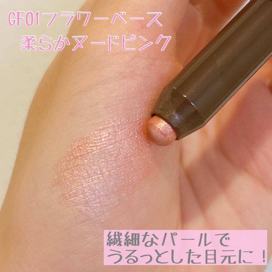 グリームオンフィットシャドウ/excel/スティックアイシャドウを使ったクチコミ(3枚目)