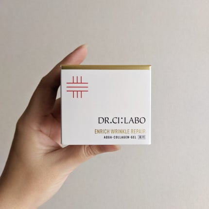 薬用アクアコラーゲンゲル エンリッチリンクルリペア/ドクターシーラボⓇ/フェイスクリームを使ったクチコミ(7枚目)