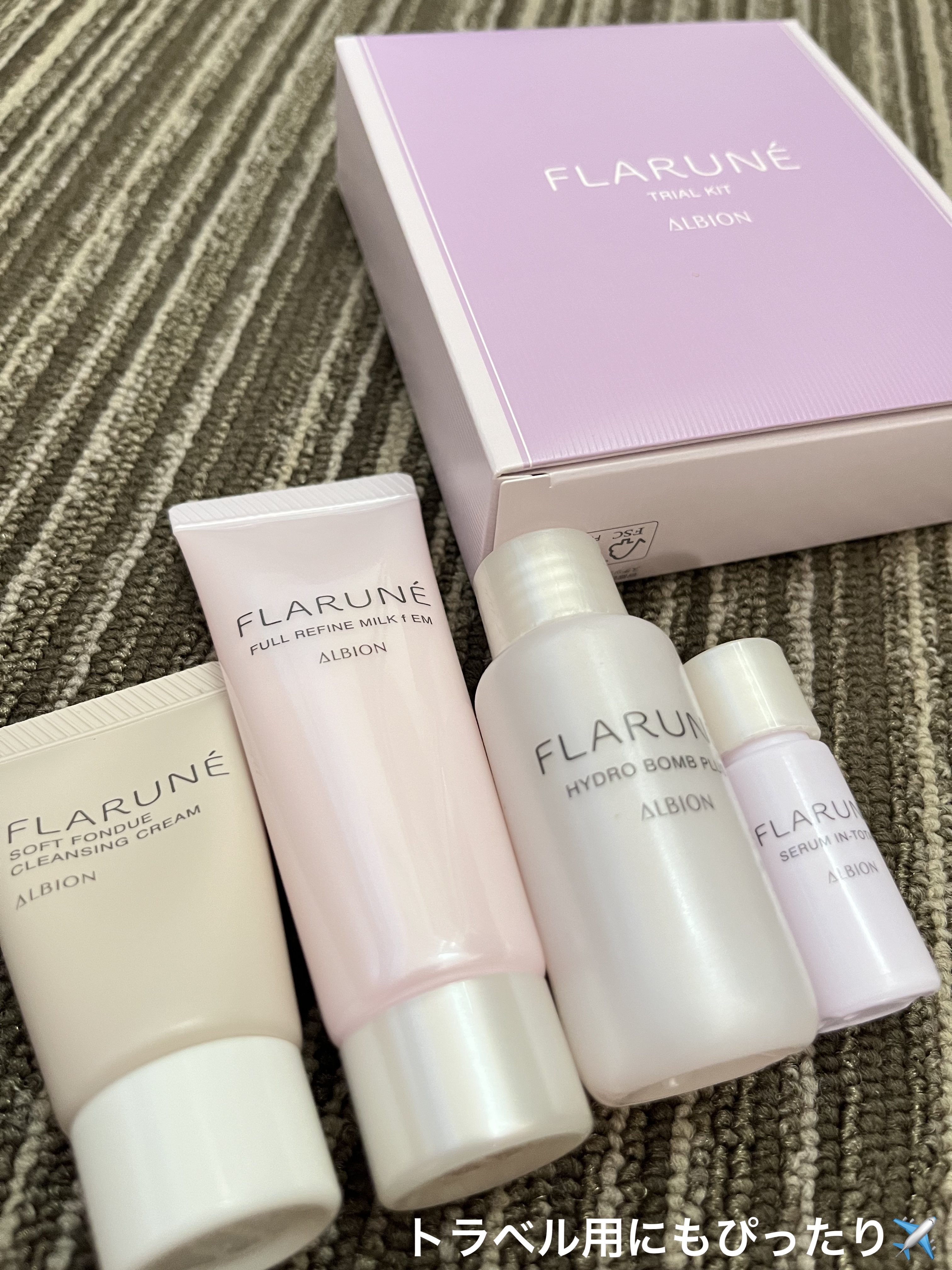 フラルネ ソフトフォンデュ クレンジングクリーム/ALBION/クレンジングクリームを使ったクチコミ（1枚目）